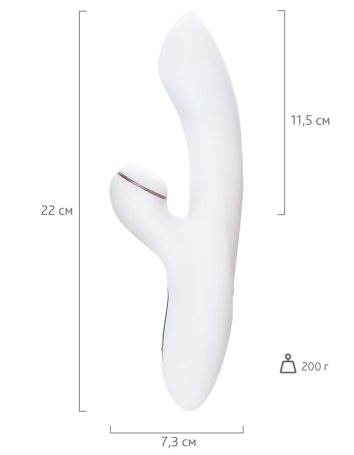 Вакуумный вибратор Satisfyer Pro + G-Spot