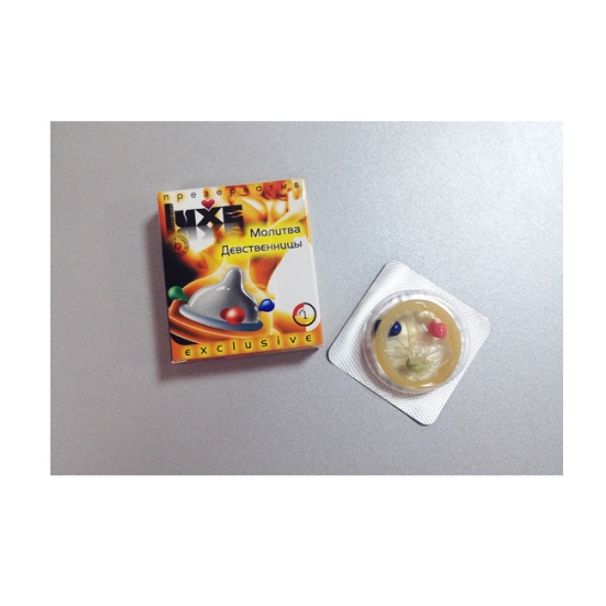 Презерватив LUXE &quot;Молитва Девственницы&quot;