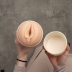 Мастурбатор Fleshlight - Angela White Indulge