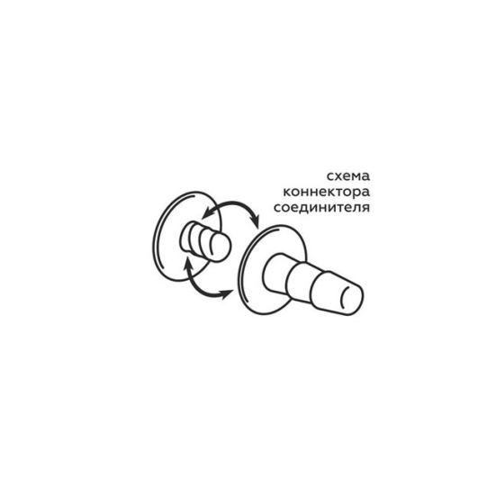 Фаллос-насадка Lovetoy 200400