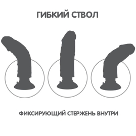 Фаллос-вибратор 10&quot; Vibrating Cock with Balls