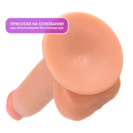 Фаллос My Priceless - My Babe