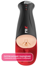 Авто-мастурбатор PDX Fuck-O-Matic Pro XL