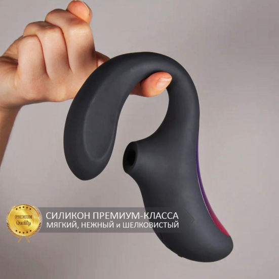 Вибростимулятор Lelo Enigma Cruise