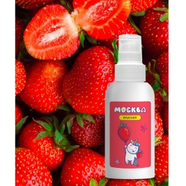 Смазка "Москва Вкусная" - 100 мл.