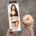 Мастурбатор Fleshlight - Lana Rhoades Destiny